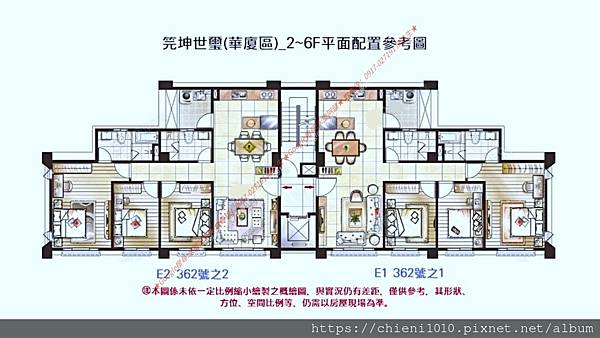 g7笎坤世璽(華廈區)_2~6F平面配置參考圖.jpg g7笎坤世璽(華廈區)_2~6F平面配置參考圖.jpg