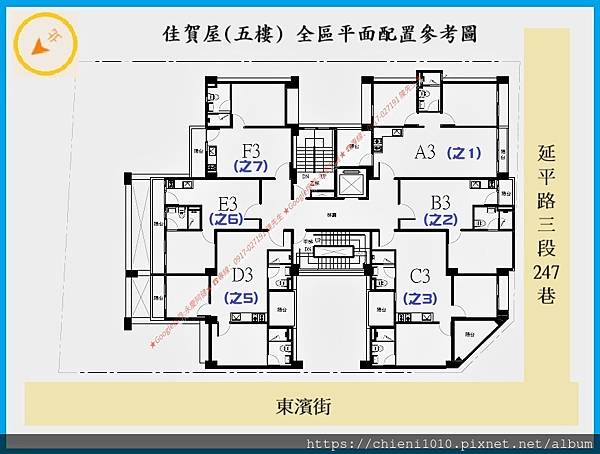 q17欣榮建設〡佳賀屋-全區平面配置圖_新竹市東濱街22號;延平路三段247巷38號~42號.jpg