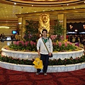 MGM Grand