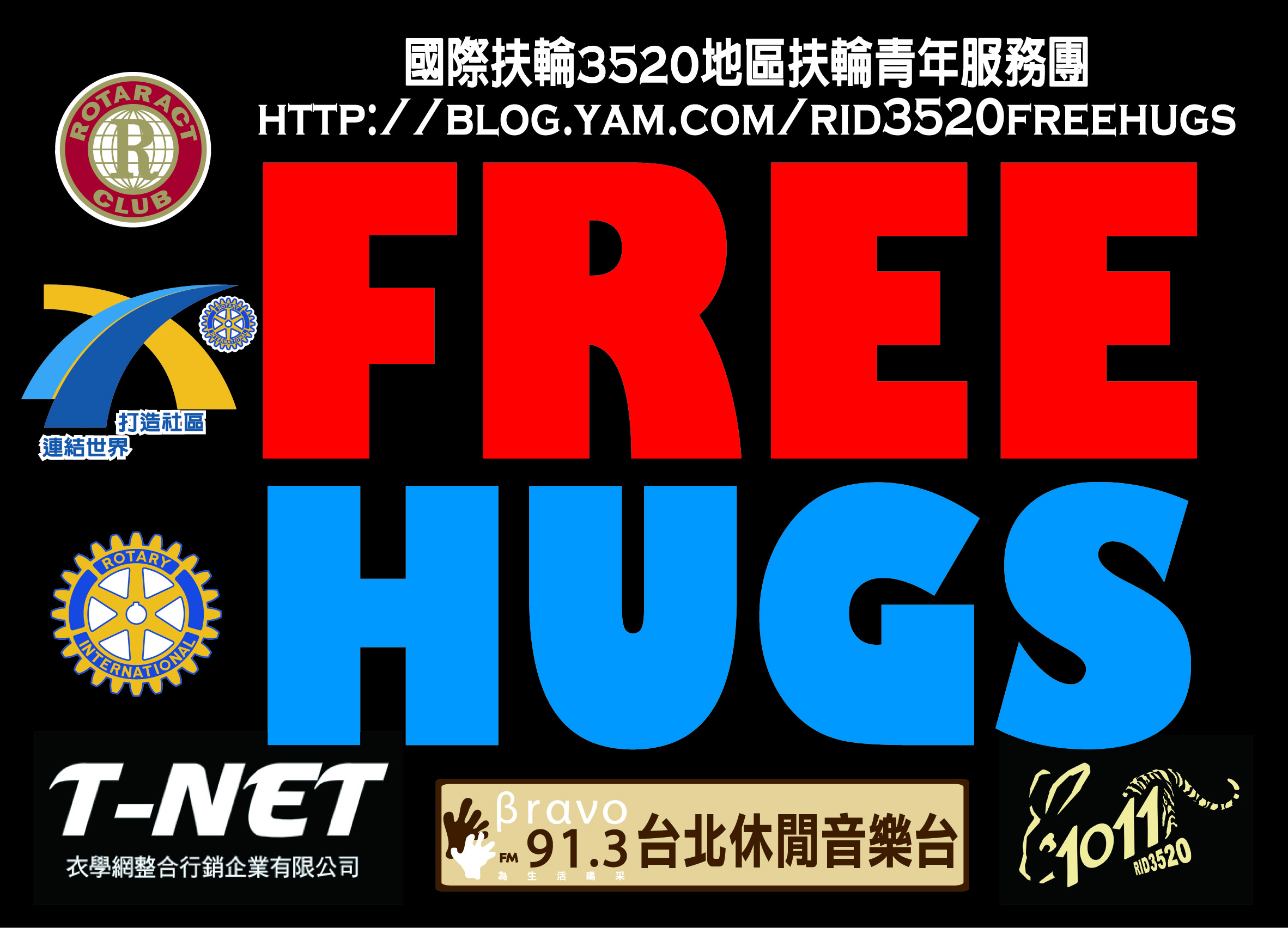 Free Hugs