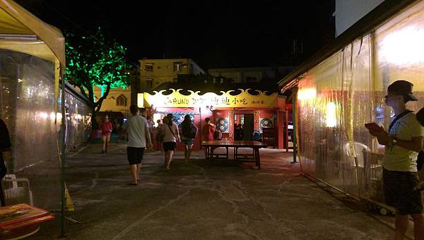 2014-11-02 18.40.44.jpg