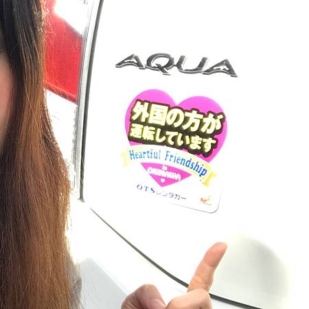 日本租車 日本租車
