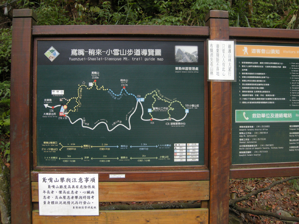 20110507014.jpg