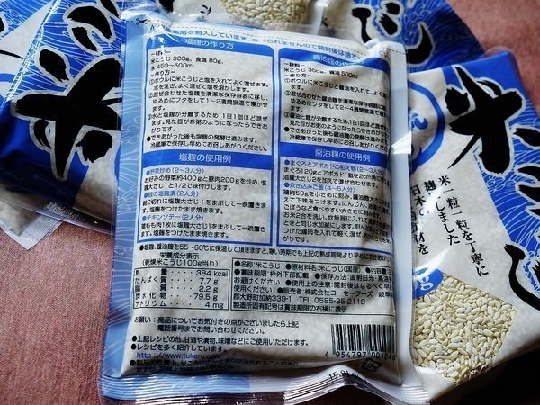 18a3f66d-3a71-4455-9086-3b551c2b7c0d 18a3f66d-3a71-4455-9086-3b551c2b7c0d