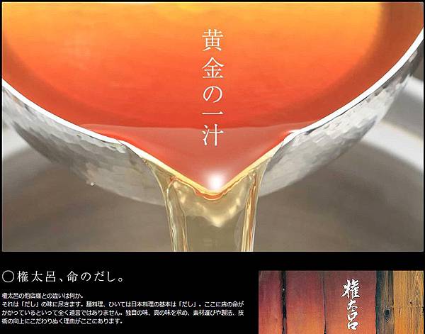 MWSnap 2014-03-30, 19_32_36