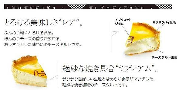 MWSnap 2014-07-20, 09_04_27