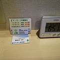 07月05日17時49分-ILCE-7R-0241.jpg