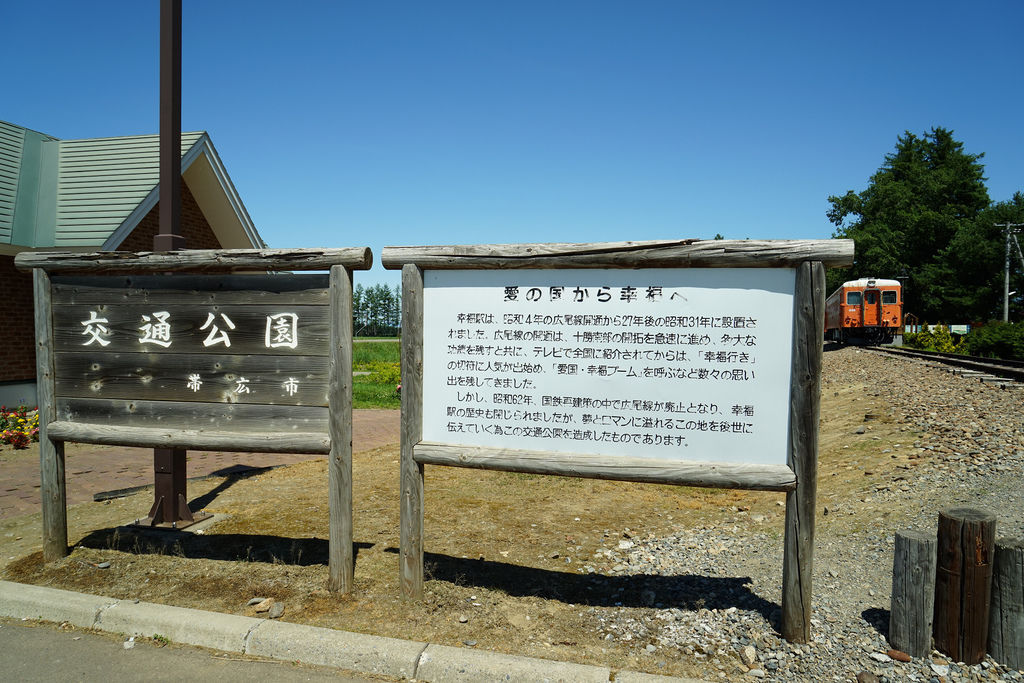 2015-07-15-09-27-1216.jpg 2015-07-15-09-27-1216.jpg