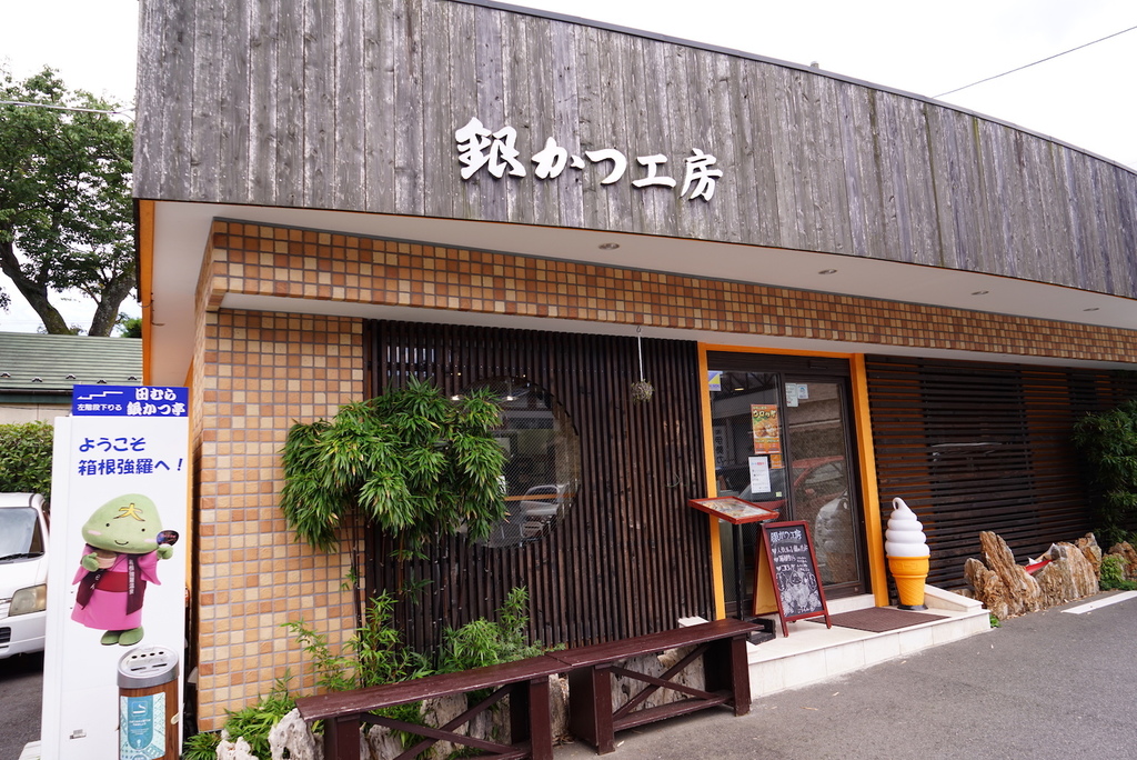 DSC01120.JPG DSC01120.JPG