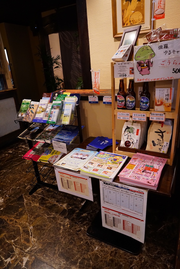 DSC01138.JPG DSC01138.JPG