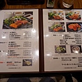 DSC01011.JPG