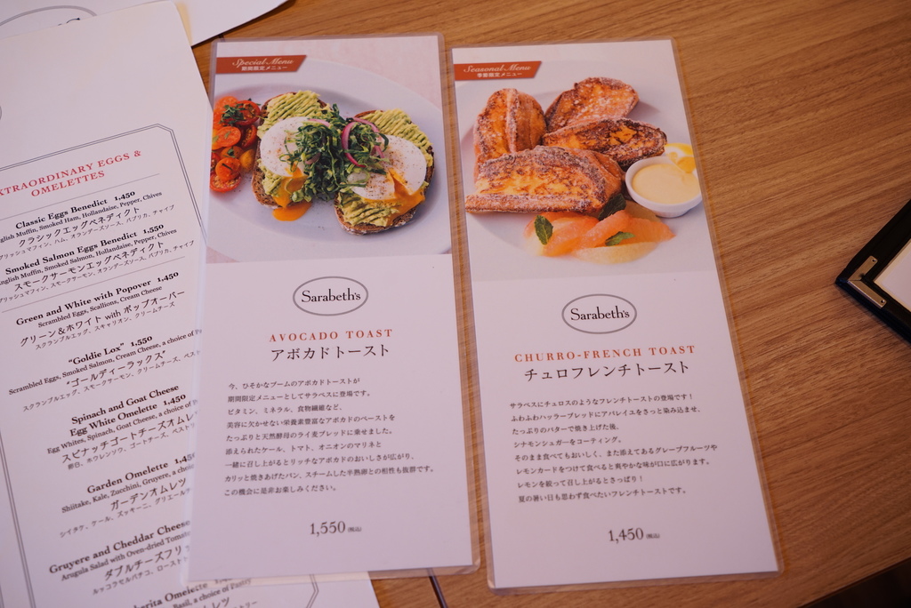 DSC01912.JPG DSC01912.JPG