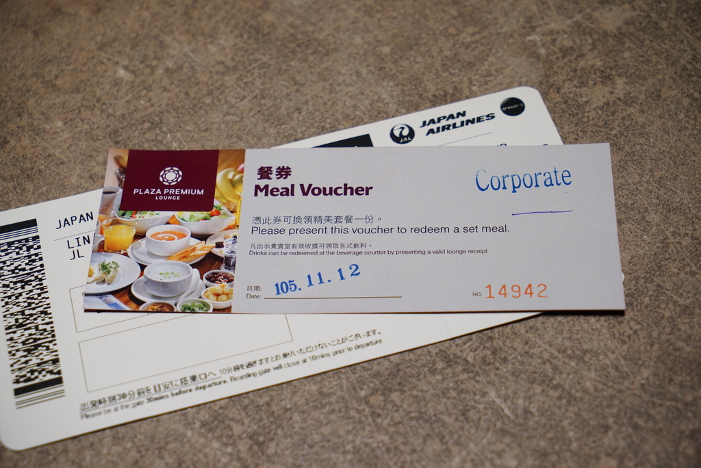 DSC02144.JPG DSC02144.JPG