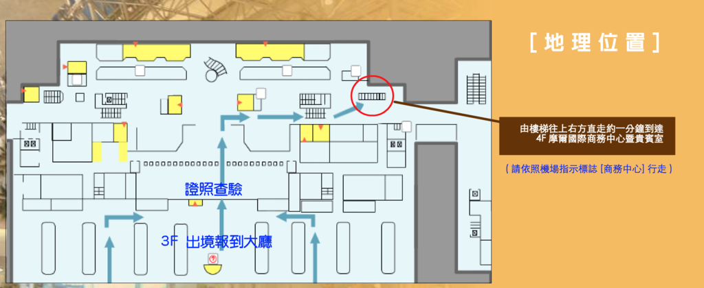 螢幕快照 2016-11-20 下午3.04.33.png 螢幕快照 2016-11-20 下午3.04.33.png