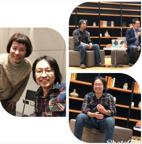 截圖 2021-02-01 下午6.40.42