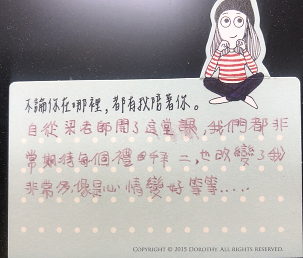 截圖 2022-01-21 下午8.27.48