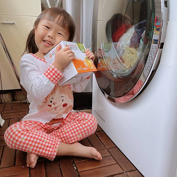 「橘子工坊天然洗衣膠囊」這顆小橘子，絕對不會讓你失望