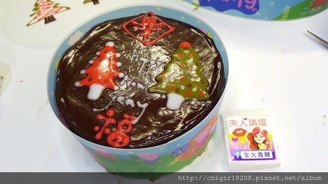 20171227_223959 20171227_223959