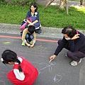 031.JPG