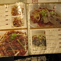 IMG_1255.JPG