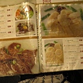 IMG_1256.JPG