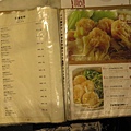 IMG_1257.JPG