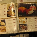 IMG_1260.JPG