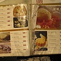 IMG_1262.JPG