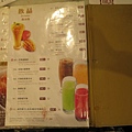 IMG_1264.JPG