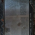 IMG_1322.JPG