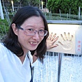 IMG_1439.JPG