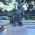 IMG_1457.JPG