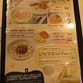 IMG_1544.JPG