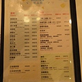 IMG_1547.JPG