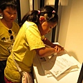 IMG_2655.JPG