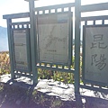 20131026_090647.jpg