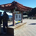 20131026_092932.jpg