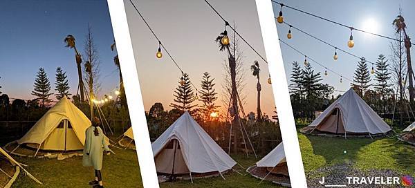 ◂ 苗栗 ▻ 卓蘭自然圈農場 Lofiland｜高貴不貴豪華