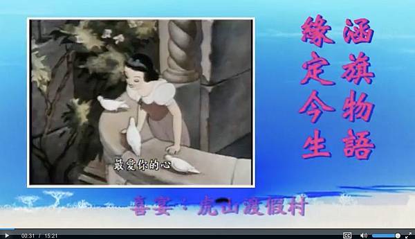 螢幕快照 2015-10-01 上午8.56.20.jpg