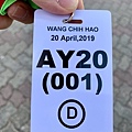 7AAA6637-3B73-4D66-B35D-66B230698C48_1_105_c_结果.jpeg