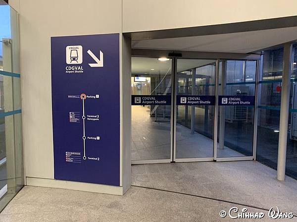 [分享] 巴黎戴高樂機場與國泰貴賓室