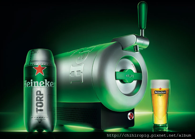 Heineken-Sub-1.jpg Heineken-Sub-1.jpg