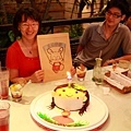 11-06-24-白老師慶生party02.JPG