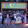DSCN1023.JPG