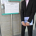 P1000812.JPG