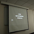 11217_疏疏的學員自介