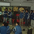 頒13屆臂章
