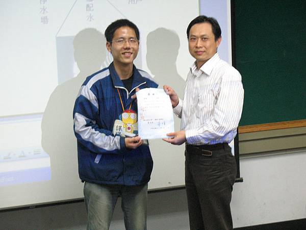 課程一_吳哲宏老師