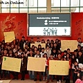 120203_海參團照21