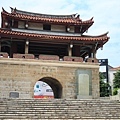 新竹29